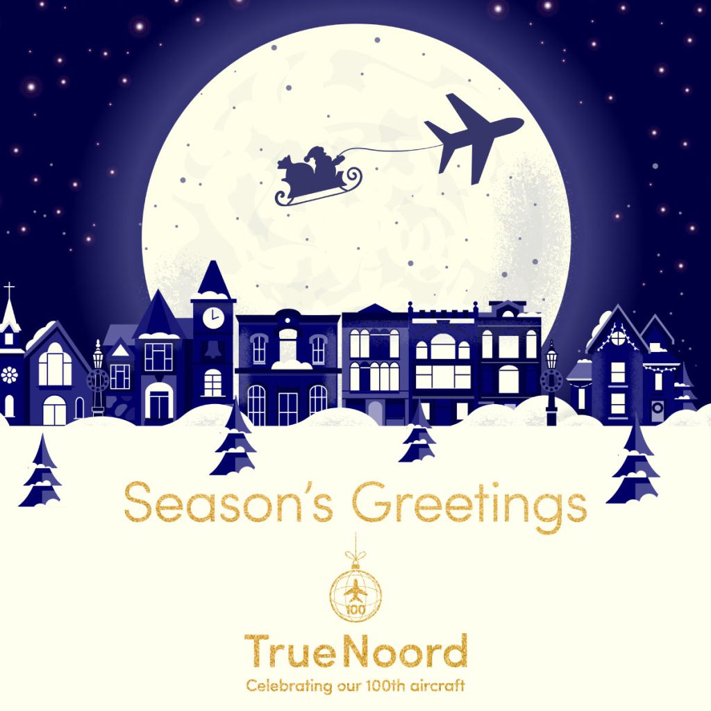 Season's Greetings - We look forward to 2025.